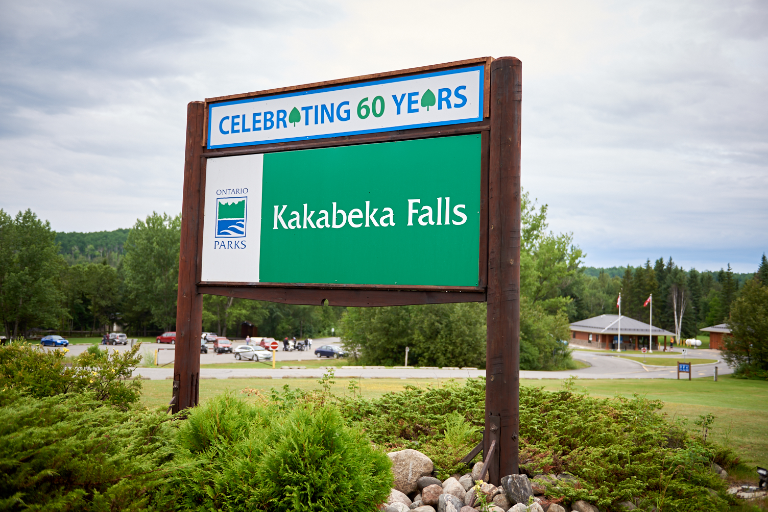 Kakabeaka Falls Provincial Park sign ontario