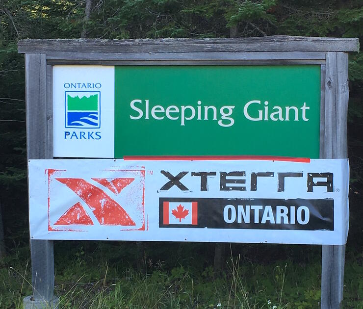 Sleeping Giant Provincial Park Sign with XTerra banner
